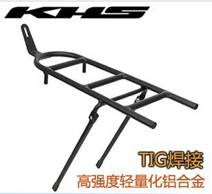 Porte-bagages pour vélo - Ref 2412279 Image 1