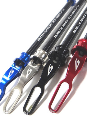 台湾AGOGO山地车12x142 铝合金轻量镂空筒轴快拆杆AM DH下坡车