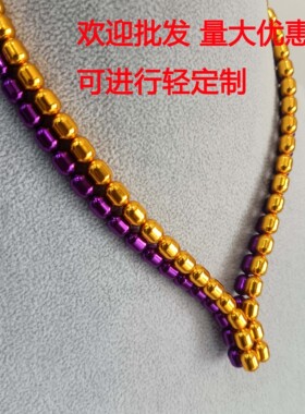 项链慈华艾灸石颈椎无绳稀土永磁