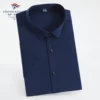 Товары от 矽逸服饰专营店