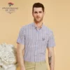 Товары от 矽逸服饰专营店