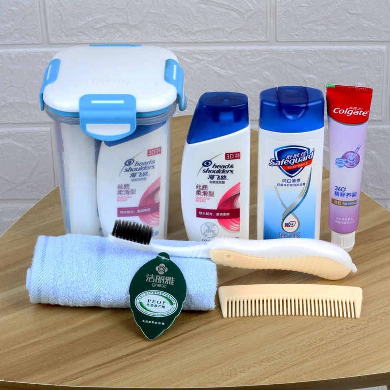便携旅行装洗护套装洗发水沐浴露小样出差旅游酒店有偿洗漱包用品