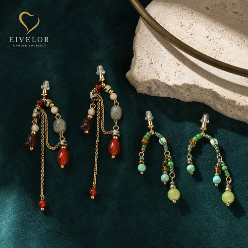 EIVELORS925显瘦流苏长款耳饰