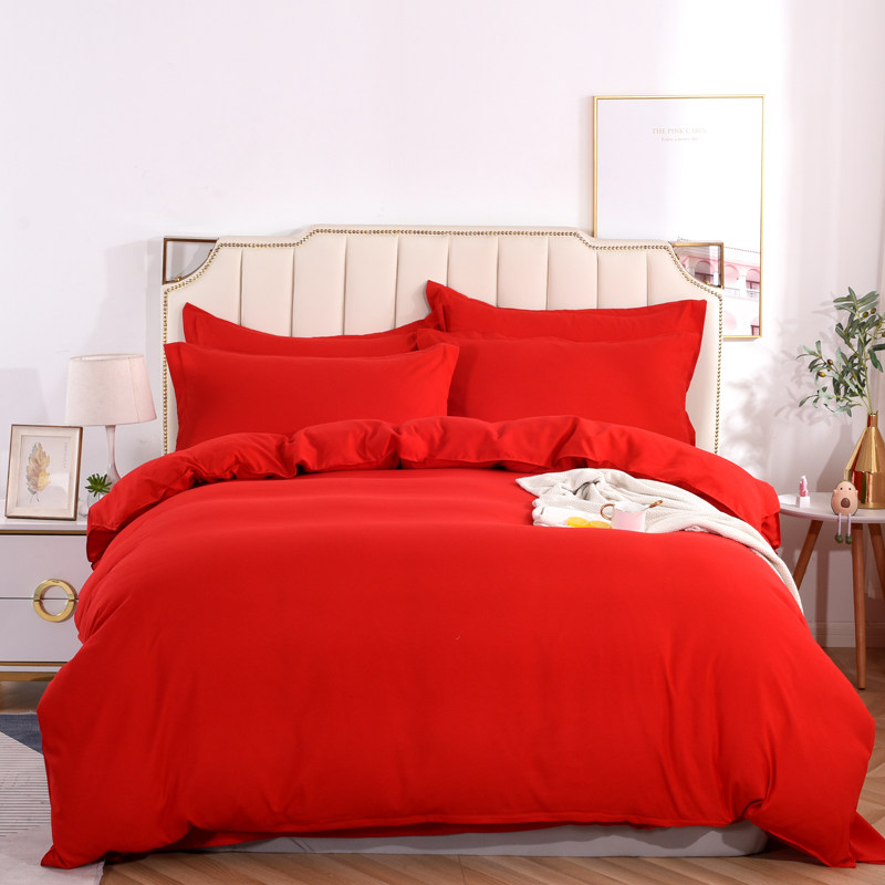 纯色净版四件套大红被套床单床笠枕套七维素色三件套床上用品