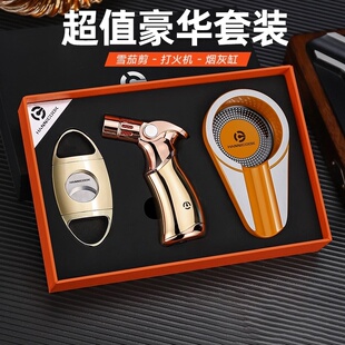 德国精工雪茄钳三合一工具套组古巴雪茄剪刀专用打火机三件雪茄套