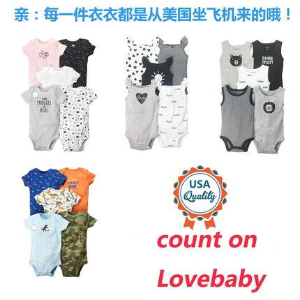 现货美国卡特carter's正品宝宝婴儿纯棉短袖无袖哈衣包屁衣拆单卖