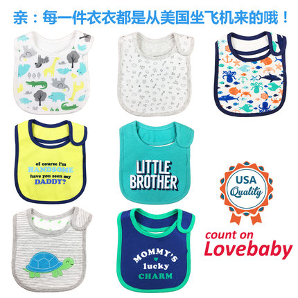 美国Carter's正品现货 宝宝纯棉方形围嘴 婴儿口水巾围兜饭兜