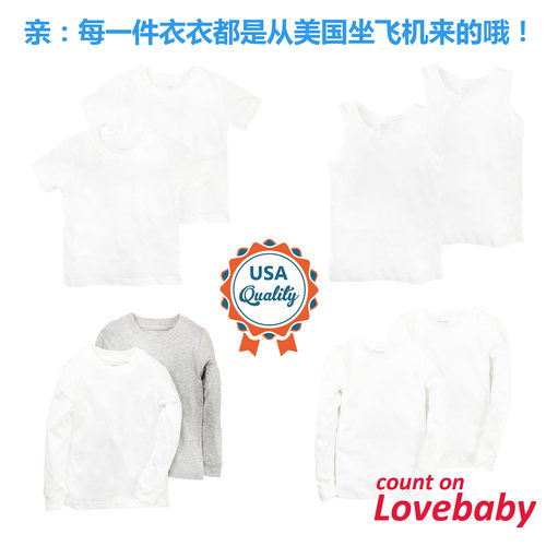 美国正品卡特carters幼儿园内衣