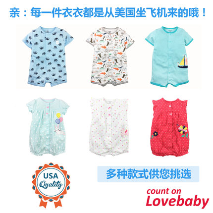 现货美国Carters正品纯棉男女宝宝婴儿连体衣爬服童装
