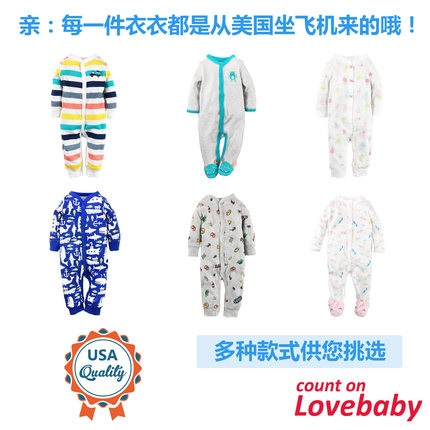 现货美国Carters卡特正品宝宝纯棉长袖连体衣/爬服