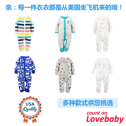 现货美国carters卡特长袖连体衣