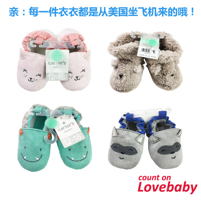 现货美国卡特正品软底婴儿鞋