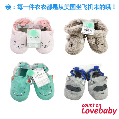现货美国卡特正品软底婴儿鞋