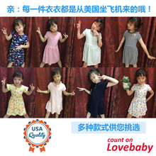 现货美国卡特carters正品纯棉女童连衣裙礼服裙4-14岁