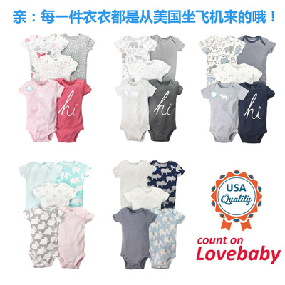 美国正品宝宝纯棉包屁衣短袖哈衣