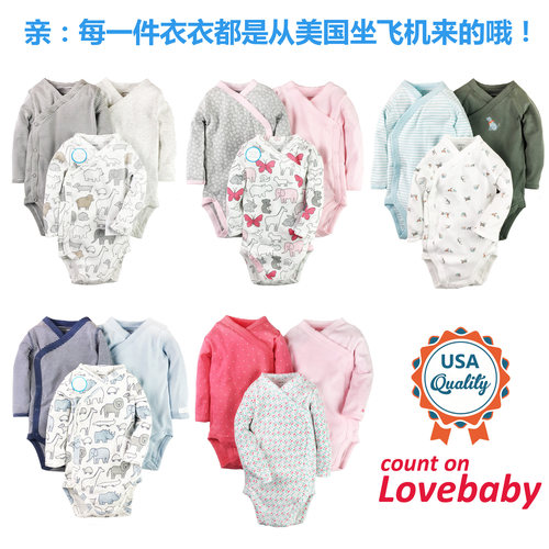 新生儿秋冬连体衣全棉长袖哈衣