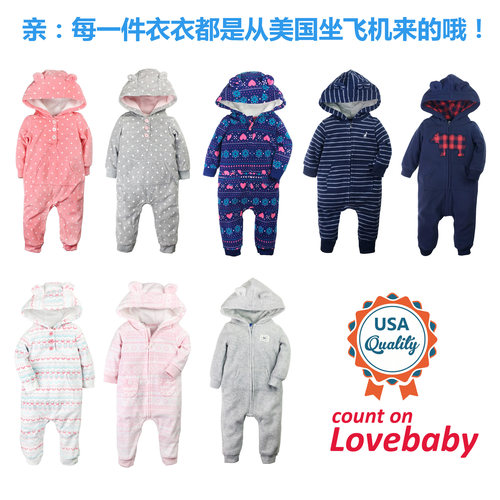 现货美国carters卡特长袖连体衣