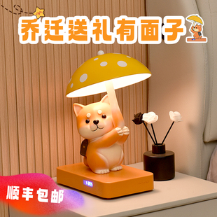 天猫精灵床头台灯轻奢高级感氛围送女友男孩生日礼物乔迁新居摆件
