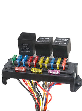 汽车农用车拖拉机直流12V24V40A多路车用保险丝盒带线名港电气