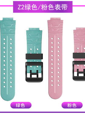 适用于小天才电话手表xtc-Z2/z2y手表表带z2表代五代表带充电线膜