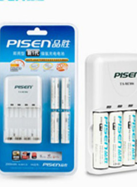 品胜充电电池适用小天才早教机X1S X2 X5充电套装5号充电池充电器