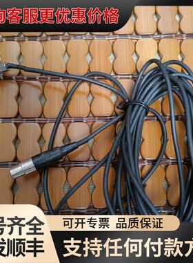 议价鑫精诚压力感应器XJC-Y01-13MM-10KG-LT-5可维修