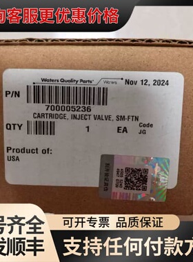 议价Waters沃特世FTN六通阀 可维修