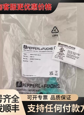 议价NBN3-F25F-E8-V1可维修
