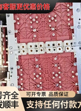 议价西门康SKIM459GD12E4模块，件，无可维修