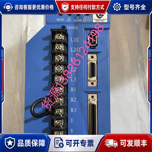 议价ZQS-S1-0D7-A02挚驱伺服驱动ZQ可维修