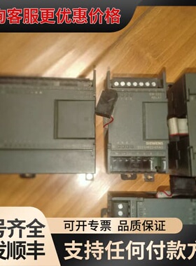 议价S7 200214-1BD22模块可维修