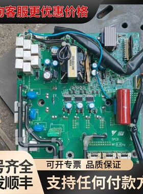 议价安川电源板YPHT31629-1A，ETX710073，图片可维修