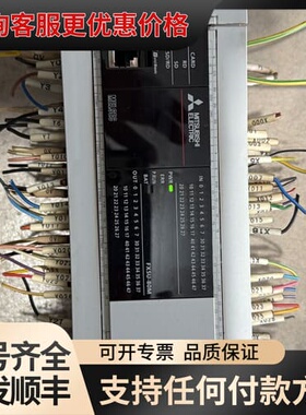 议价FX5U-80MT/ES PLC模块可维修