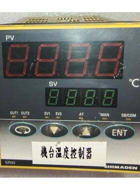 议价SHIMADENSR93-8Y-N-90-1000温控器