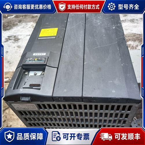 议价西门子440变频器6SE6440-2UD34-5FB145可维修