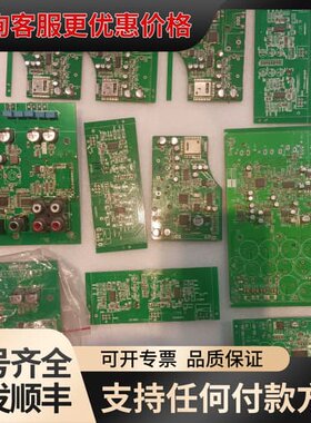议价惠威M200MK3+。M50WMKI。D1080MK2+。有可维修