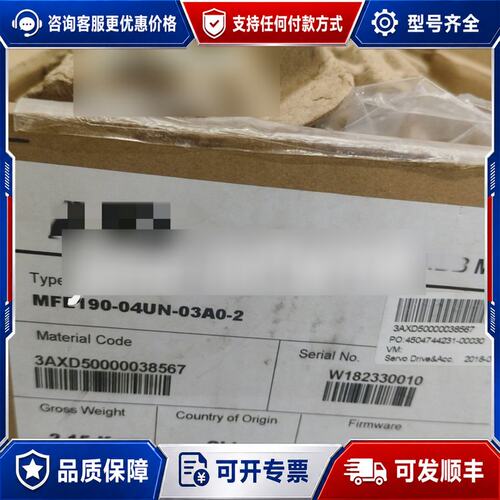 议价MFE190-04UN-03A0-2 1个 实物可维修