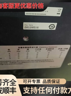 议价Juper MX80可维修