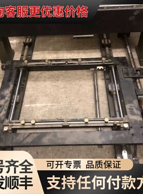 议价铸铁龙门架 X有效行程450mm左右 Y有效行程420mm左可维修