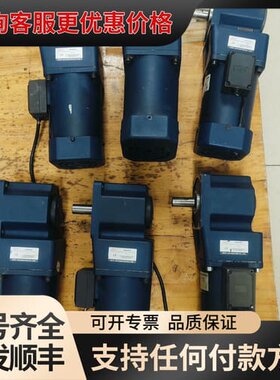 议价精研200W中实电机，100YT200GV22可维修