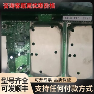 议价JRC Jss 800 Tx Einheit Ref-Dds可维修