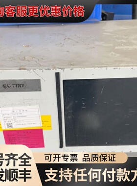 议价OHT工业控制终端可维修