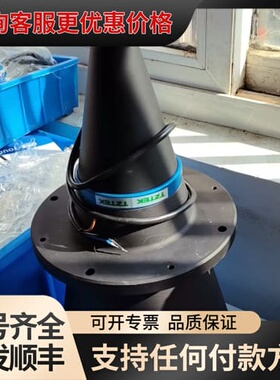议价OPTO LTCL144/G远心照明器 光束直径180mm可维修