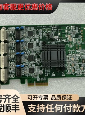 议价EFT-140 4口千兆网卡lntel i211芯片可维修