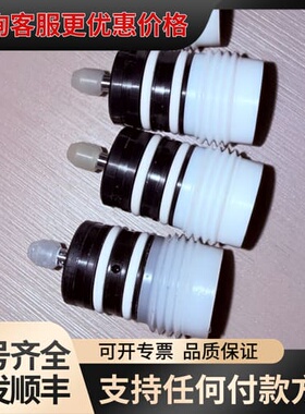 议价sames/萨麦斯 1510004那诺阀可维修
