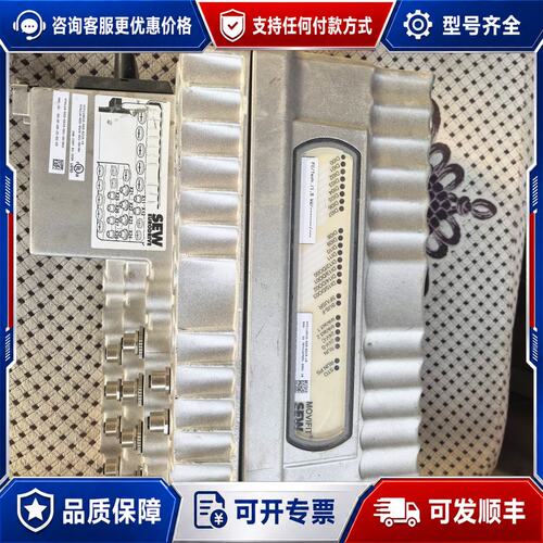 议价SEW赛威MOVIFIT变频器 MTF11A015-503-可维修