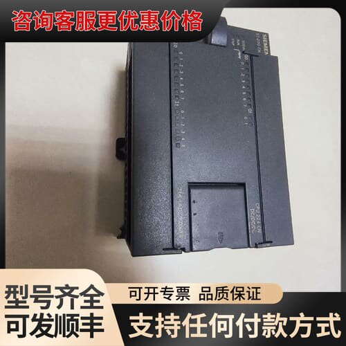 议价214-1AD23 CPU224晶体管PLC一可维修