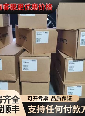 议价OMS160 151F0503怀特WHITE 原丹佛斯Dan可维修