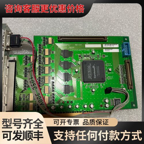议价板卡PIO-900P07 AZ0S04M7554B可维修