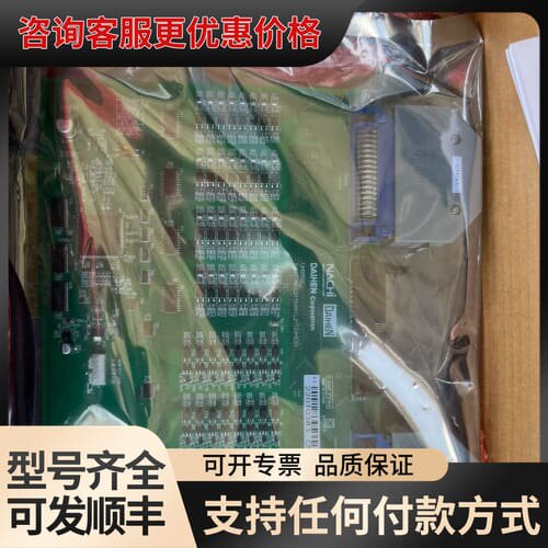 议价DAIHEN UM356B DAIHEN UM356B可维修
